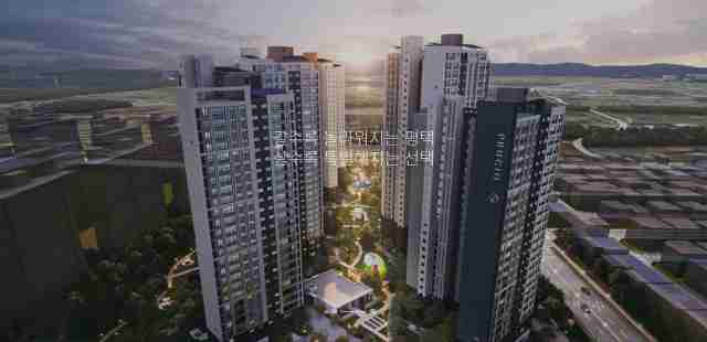 skyjoin 입주 예정일 안내